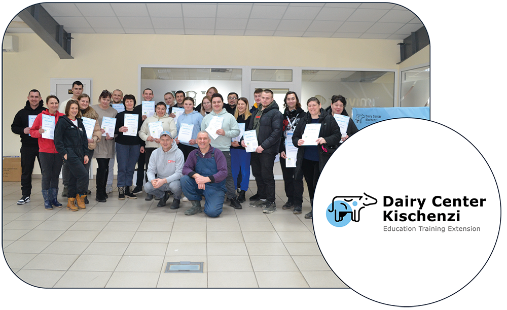 Навчальний центр Dairy Center Kischenzi (DCK) 